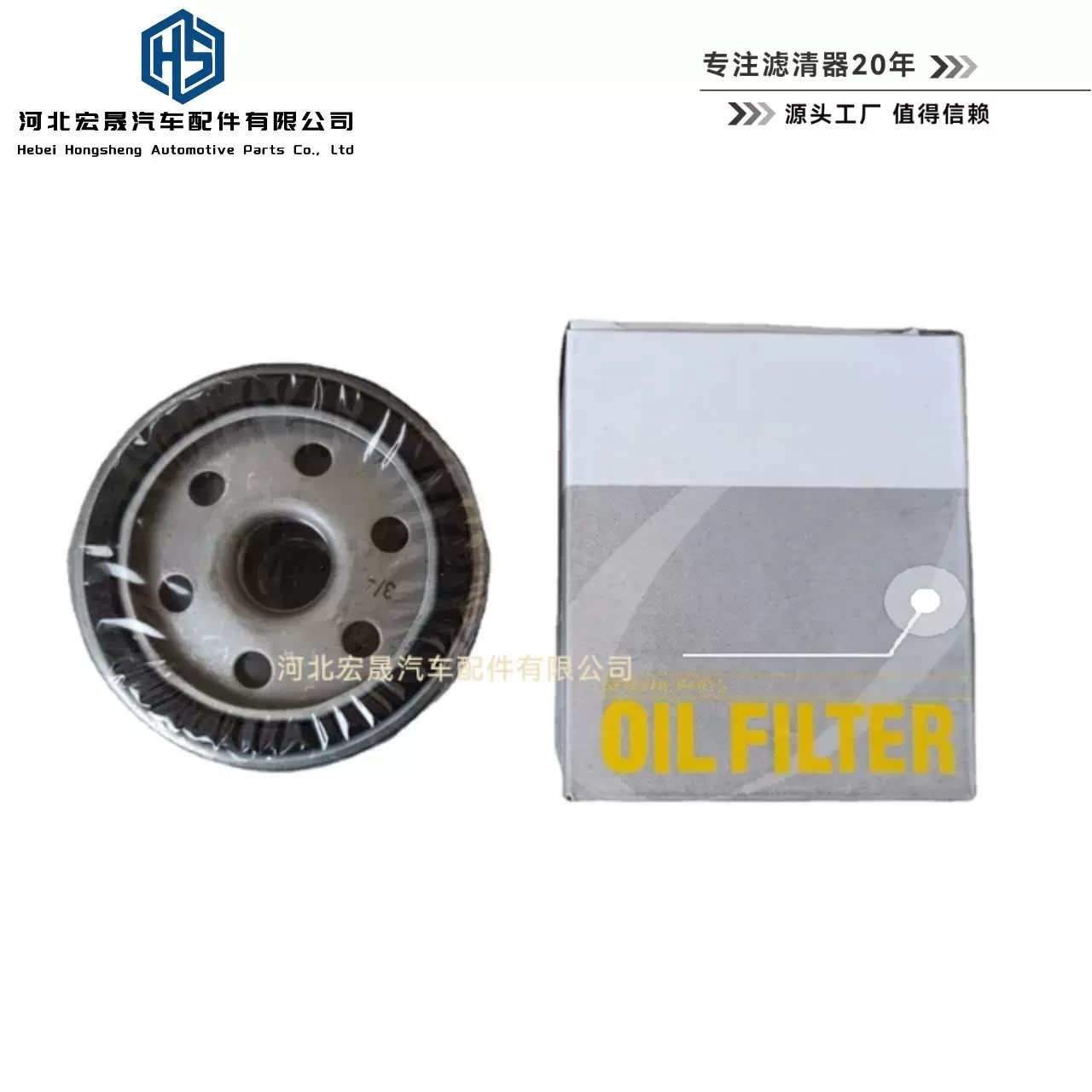 SH01-14-302A SH01-14-302适用马自达机油滤清器