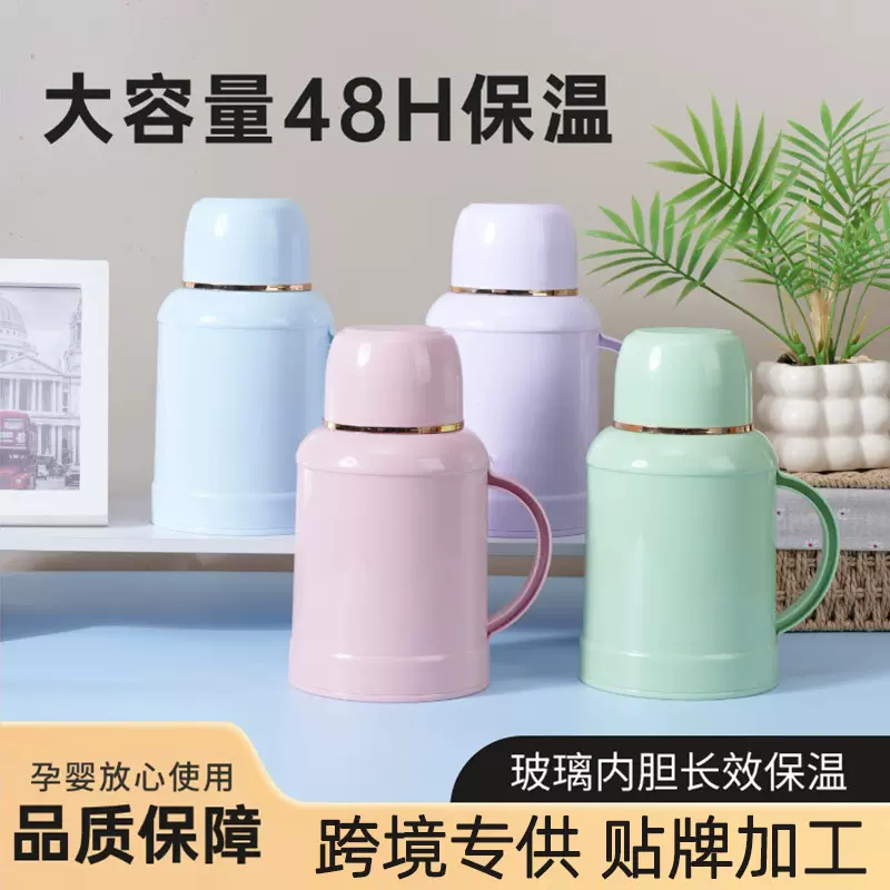 VOCCK保温壶家用大容量暖水壶玻璃热水瓶批发办公室热水瓶保温壶