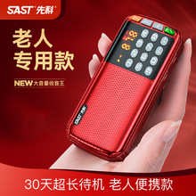 �ȿ�N28�����C���������˱�yʽ��������늏V���S�� �忨С����