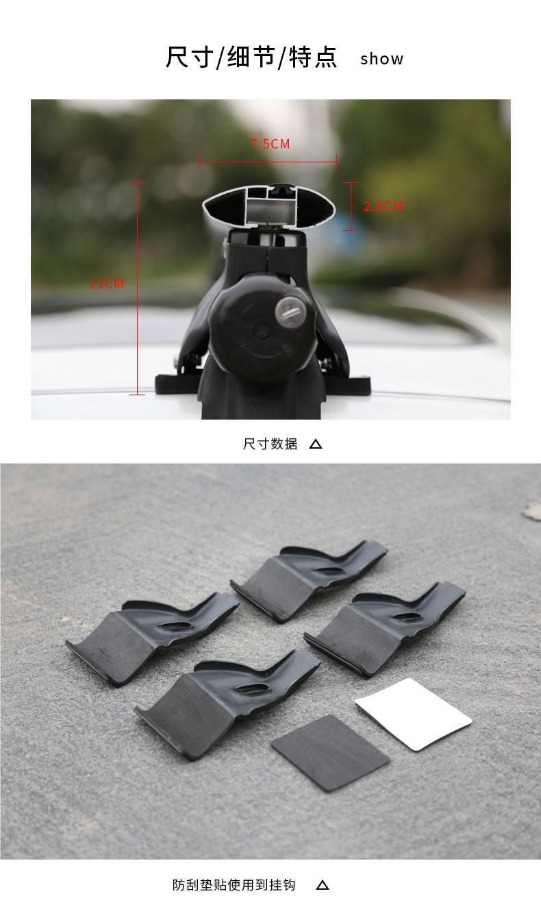 Universal Luggage Rack Crossbar Aluminum Alloy Roof Rack Modification Parts for Sedans, Pickup Trucks, Suvs, and Cargo Tents Wholesale