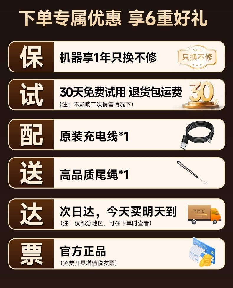 Oakswood's Cat Moss Lamp, Cat Urine Detection, Cat Teasing, Purple Light Flashlight, Fungus Inspection, Ultraviolet Lamp