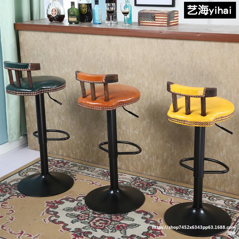 艺海复古酒吧椅子美式实木吧台椅升降旋转咖啡厅桌椅高脚凳子