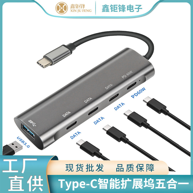 Typec to Pdusb Expansion USB Hub 3.0Hub Suitable for Laptop Splitter Dock Expansion Dock Typec to Pdusb Expansion USB Hub 3.0Hub Suitable for Laptop Splitter Dock Expansion Dock