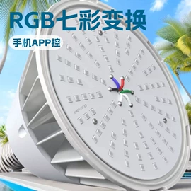 水底灯;投光灯;LED灯控制器