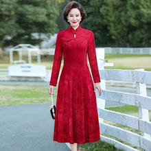 新款2024喜婆婆婚宴装礼服小个子红色旗袍连衣裙春秋显瘦洋气妈妈