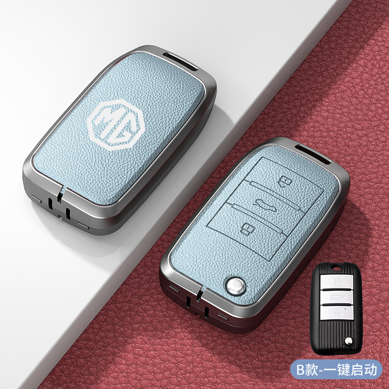 适用于MG名爵6钥匙套pro名爵5/zs/one/hs五六mg5锐腾车钥匙套扣壳|undefined