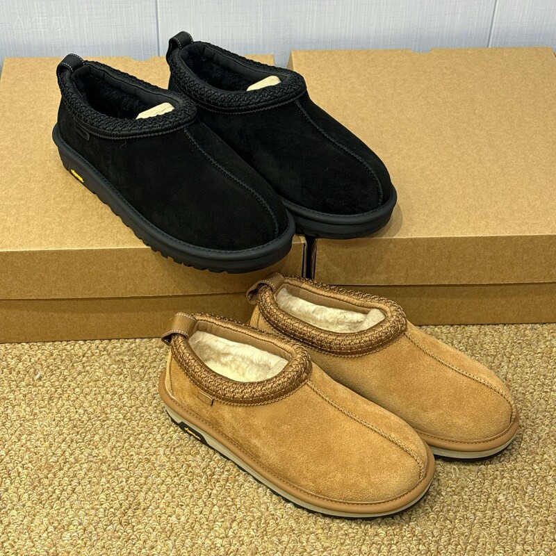 Sangpo's New Collaboration Men's Wool Ethnic Style Snow Boots Tasman Embroidered Short Slip-On Snow Boots