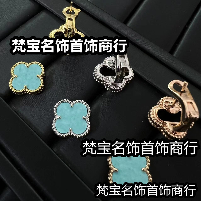 高品质四叶草耳钉银针镀18K金贝母红玛瑙原版耳扣耳拍女 耳饰礼物|undefined