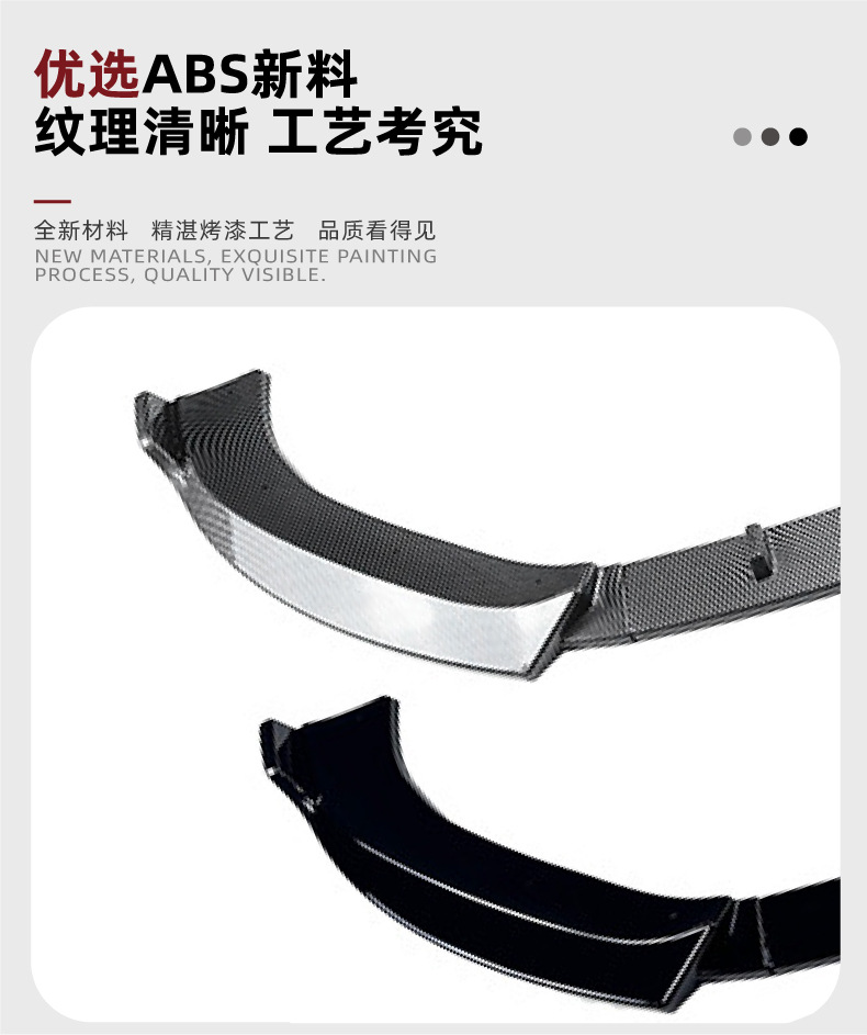 Suitable for Mercedes-Benz Cls-Class C257 Early Model Sport Version 2018-2021 Front Lip Front Spoiler Exterior Modification