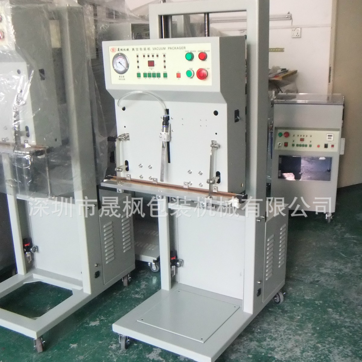 ����հ�װ�� ��ջ�ά�� ���� ��������հ�װ��