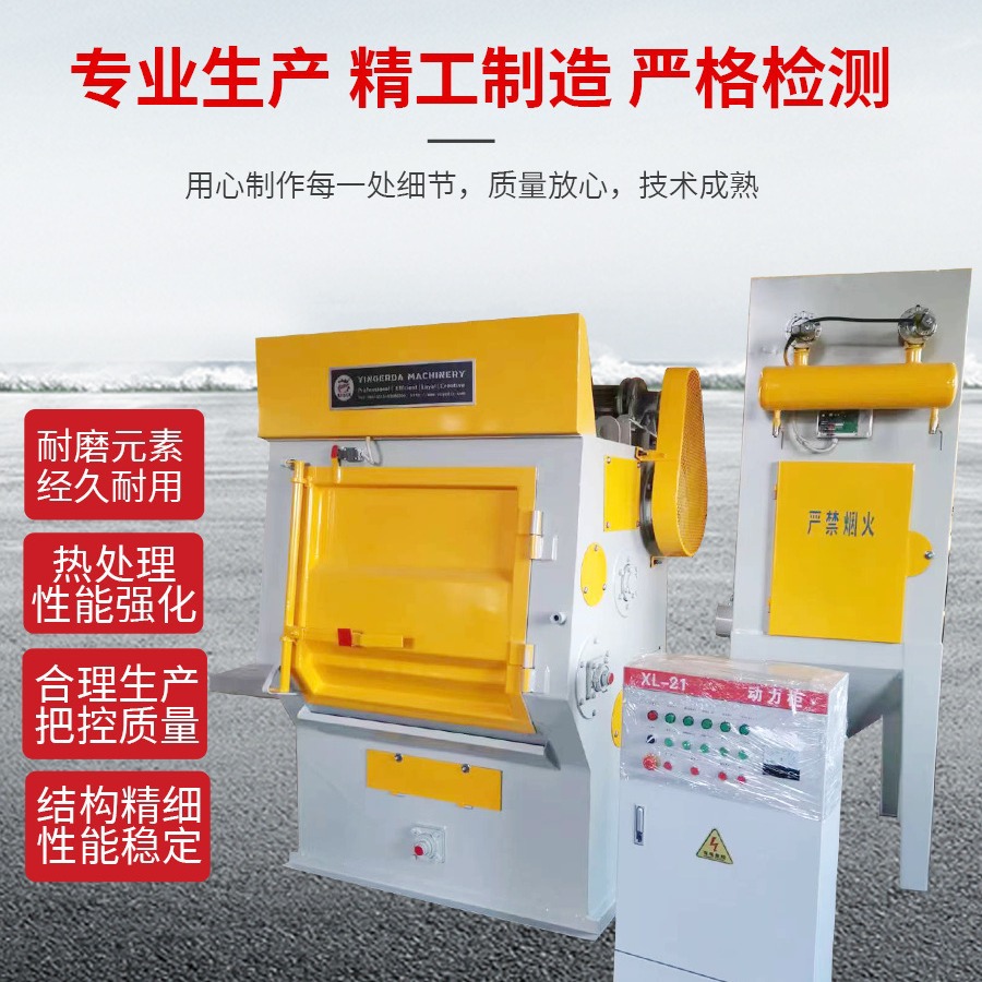 Q32ϵ���Ĵ�ʽ����� 3210�Զ�������ʽ�Ĵ�ʽ��ɳ������ɰ��