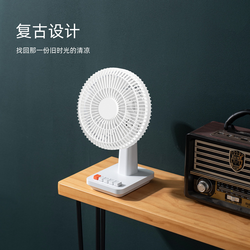 国境を越えた人気のミニファンクリエイティブレトロホームオフィス学生寮屋外 USB ファンメーカー卸売|undefined