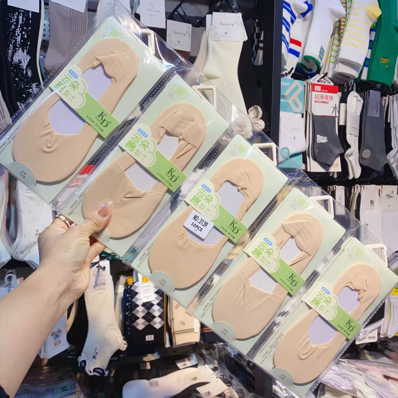 Women's ankle socks summer any cut thin shallow mouth invisible socks silicone non-slip non-slip foot bottom socks lace women's socks bottom