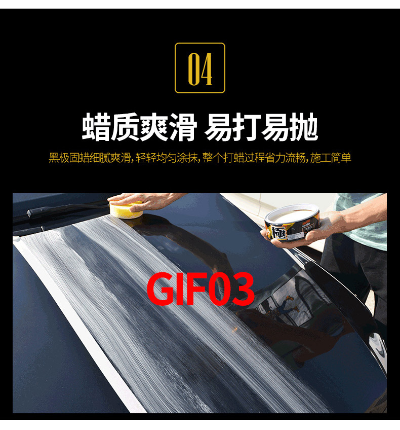SOFT99 imported car wax black car white car special curing wax decontamination polishing universal coating waxing car