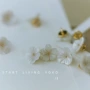 高脚花形小清新白色树脂扣