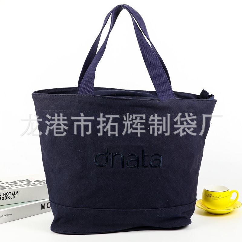 帆布袋印logo批发创意单肩购物袋棉布礼品手提帆布袋供应