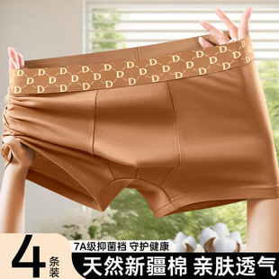 50֧������ʿ��ѝ����ƽ��ѝ���sײɫ͸���Ľ�ѝ��