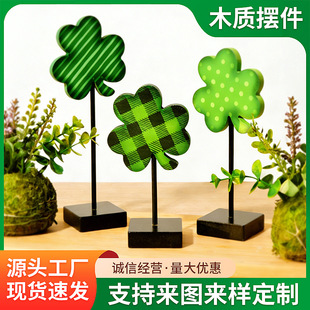 �羳�}������˹�ľ�|�[���Gɫ���\���~��վ��ʽ�۠��m�Ɍ��[��