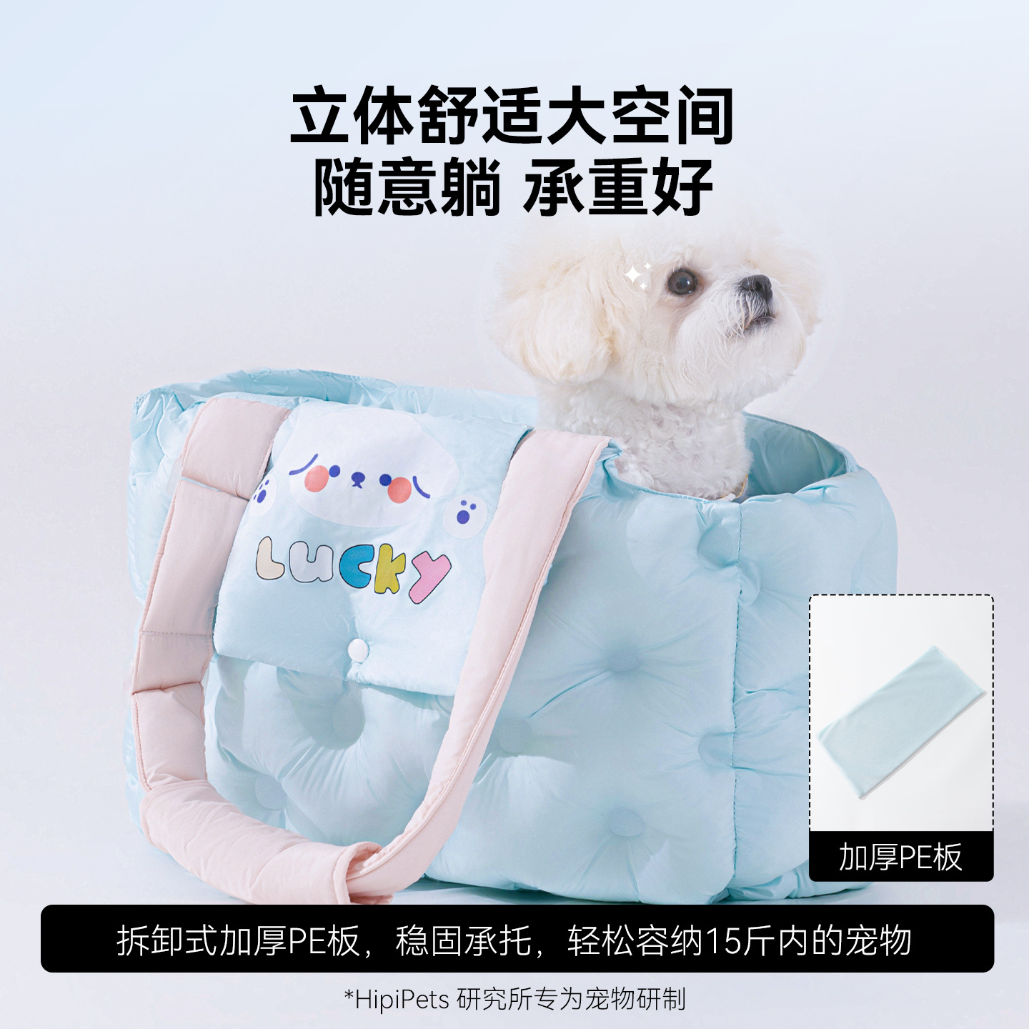Bolsos de hombro para mascotas otoño y invierno bolsas de viaje de aire para perros y gatos que osos bolsas de mano cálidas bolsas de salida para perros pequeños y medianos