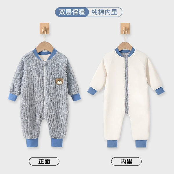 Blue gray [double-layer pure cotton lining-thickened]