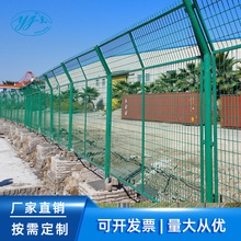 公路铁路围栏隔离网养殖圈地铁丝网果园折弯防护栅栏道路护栏网