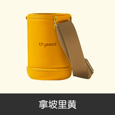 コードを剃って出荷します。|undefined