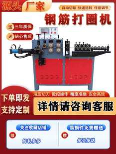 �F؛䓽��Ȧ�C 4-25����������͙C ��A�C ȫ�Ԅ��ݼy䓏��əC