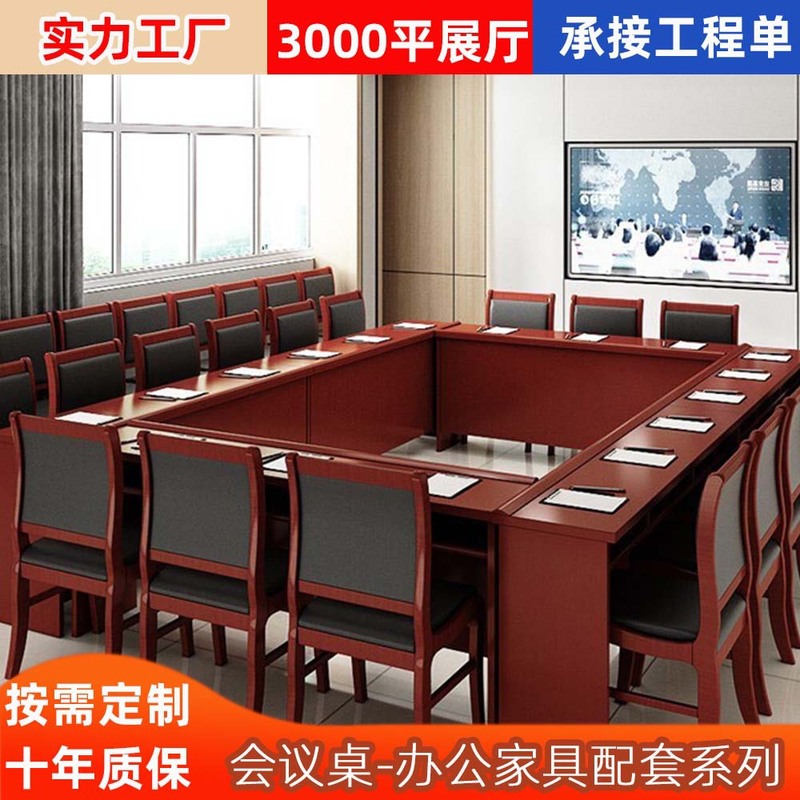 会議室会議テーブルと椅子の組み合わせ会議の長いテーブル1.2メートルの二人の木の皮の棒のトレーニングテーブルの机|undefined