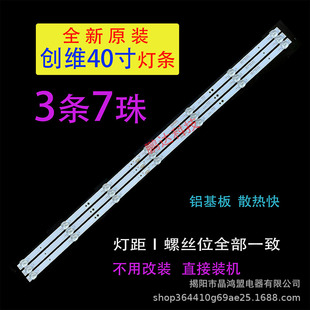 Applicable to 40X6 40E2A lamp 5850-W40000-9P00 JL.D40071330-202AS-M-V02