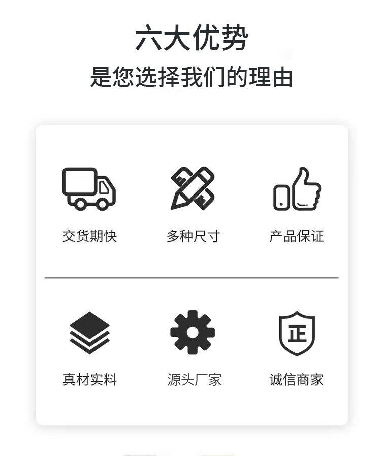 抛光砖-详情_02