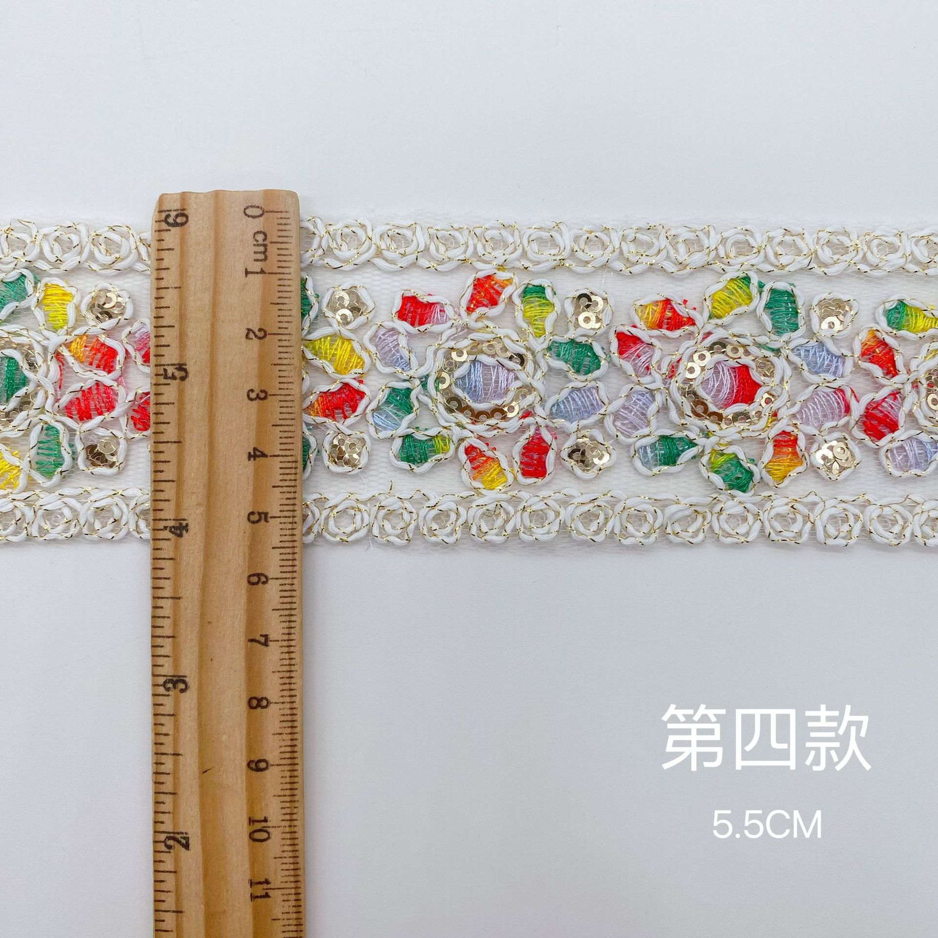 Bordado de color, malla, lentejuelas, encaje multicolor, accesorios de estilo exótico, encaje, código de barras, encaje, nuevo estilo étnico