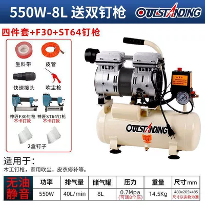 Hava kompressorları Compressor 220V Small Industrial - 8l-550w-comes-with-straight-nail-steel-nail-gun