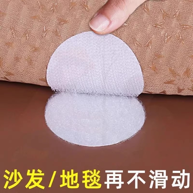 Sofa, duvet, non-slip sheet for home use with velcro, clips included