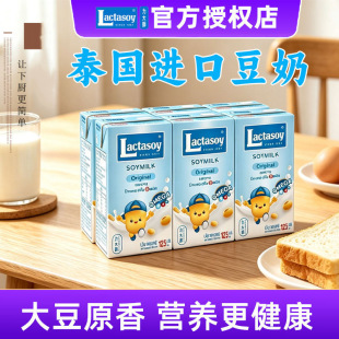 ����{ԭζ����125ml�G���ɿ���ζ������S�������̩���M�����l