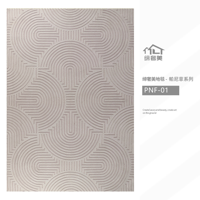 La fuente de la fábrica, la alfombra de la sala de estar, la manta de la mesa de centro del hogar, el dormitorio es resistente a la suciedad y fácil de cuidar.