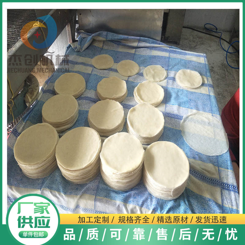 Fully automatic egg skin machine produces durian thousand -layer…