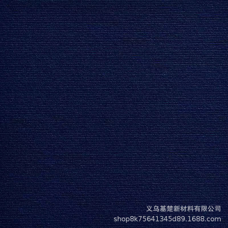 猫爬垫防猫抓沙发保护猫抓垫耐磨不掉屑多功能墙贴猫咪攀爬猫抓板|undefined