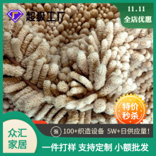 定做卧室地毯客廳墊子雪尼爾防滑墊吸水腳墊入戶進門墊定制舒適