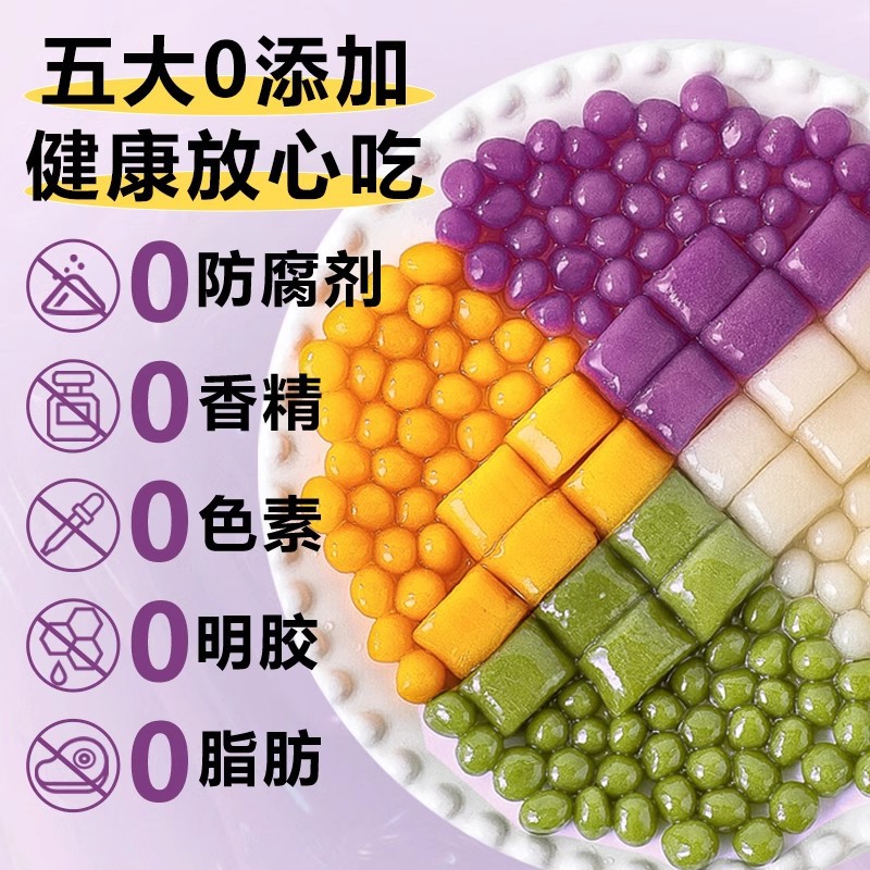 商品图