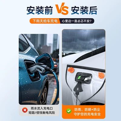 gun, suction cup type, aluminum, Car clothing
