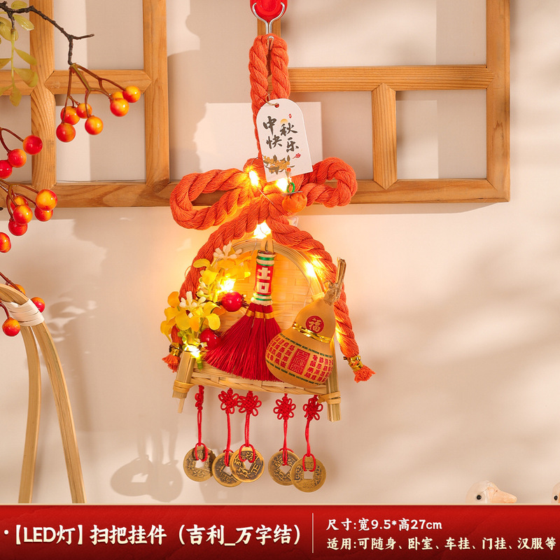 中秋节灯笼竹编玉兔花灯儿童手提户外古风发光小兔子成品挂饰批发|undefined