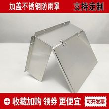 п_xˮoP䓎늄܇늲w늱