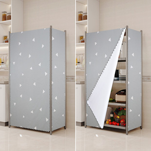 T9J5 Kitchen Storage Shelf Dust Cover Waterproof Wash-free Cover Cloth Storage Rack Storage Cabinet Shade Curtain Paste Million
