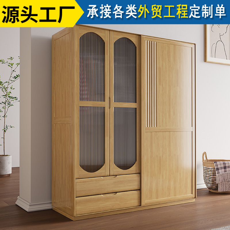 Solid Wood Wardrobe with Drawer 1.78 m Modern Simple Wardrobe Nordic Wood Small Apartment