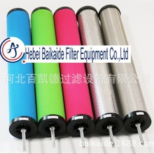 hɭE5/E7/E9-44Vо15s՚^Vˮ;