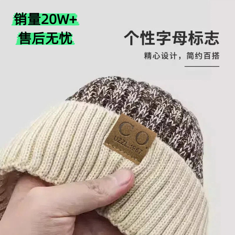 跨境代发毛线帽子男女款co标冬季情侣户外加厚保暖百搭个性针织帽|undefined