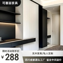 ҾߏSȫݙӏSЬFOLWɰ噙T