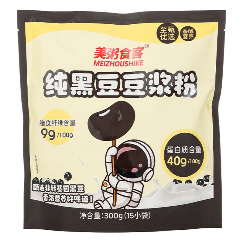 Американская каша Обедающие чистое черное сухое молоко из бобов ультратонкий помол деликатное питание Замена еды завтрак соевое молоко карта соевое молоко
