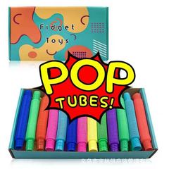 廠家直銷跨境塑料解壓伸縮管玩具Pop Tube解壓發泄彩色波紋管