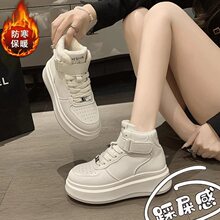 高帮小白鞋女款春夏新款加绒保暖厚底松糕鞋魔术贴防滑二棉鞋